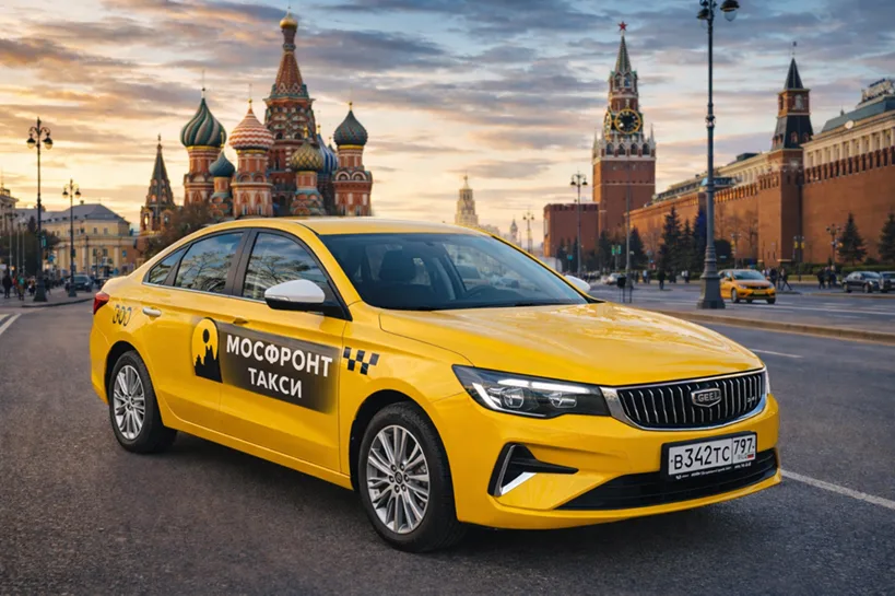 Geely Emgrand — аренда авто под такси